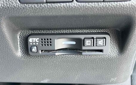 Honda Freed II, 2022 год, 1 300 090 рублей, 18 фотография