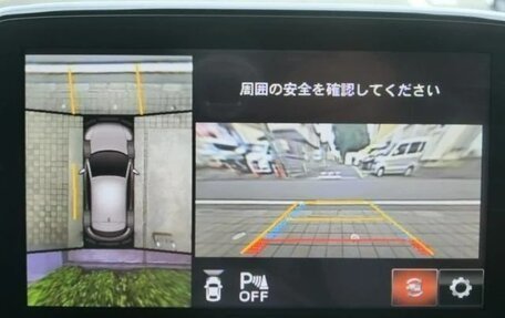 Mazda CX-3 I, 2018 год, 1 259 002 рублей, 7 фотография