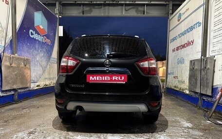 Nissan Terrano III, 2021 год, 950 000 рублей, 6 фотография