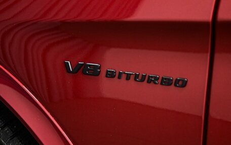 Mercedes-Benz GLE AMG, 2016 год, 4 240 000 рублей, 5 фотография