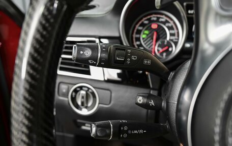 Mercedes-Benz GLE AMG, 2016 год, 4 240 000 рублей, 12 фотография