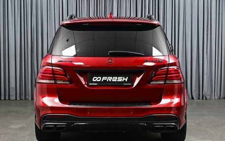 Mercedes-Benz GLE AMG, 2016 год, 4 240 000 рублей, 16 фотография