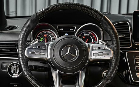 Mercedes-Benz GLE AMG, 2016 год, 4 240 000 рублей, 22 фотография