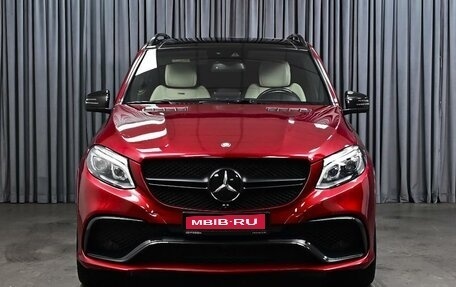 Mercedes-Benz GLE AMG, 2016 год, 4 240 000 рублей, 15 фотография