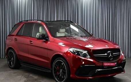 Mercedes-Benz GLE AMG, 2016 год, 4 240 000 рублей, 13 фотография