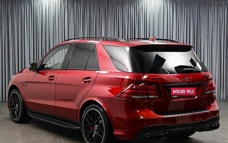 Mercedes-Benz GLE AMG, 2016 год, 4 240 000 рублей, 14 фотография