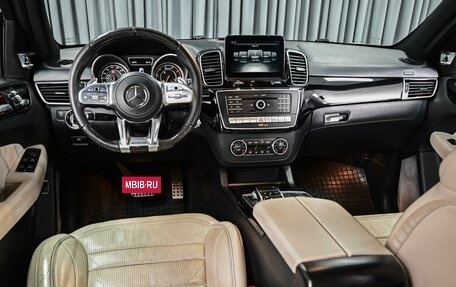 Mercedes-Benz GLE AMG, 2016 год, 4 240 000 рублей, 17 фотография