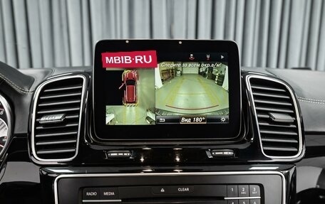 Mercedes-Benz GLE AMG, 2016 год, 4 240 000 рублей, 10 фотография