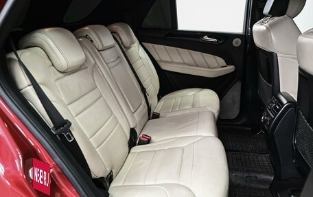 Mercedes-Benz GLE AMG, 2016 год, 4 240 000 рублей, 18 фотография