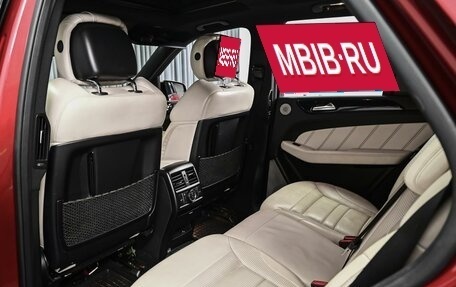 Mercedes-Benz GLE AMG, 2016 год, 4 240 000 рублей, 8 фотография