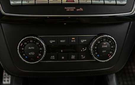 Mercedes-Benz GLE AMG, 2016 год, 4 240 000 рублей, 25 фотография