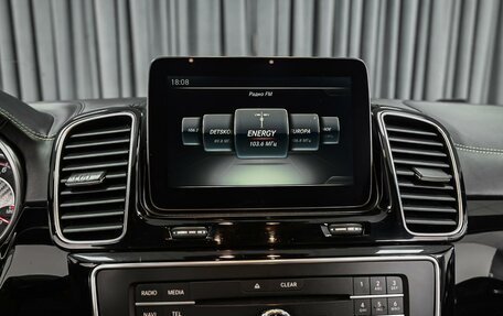 Mercedes-Benz GLE AMG, 2016 год, 4 240 000 рублей, 23 фотография