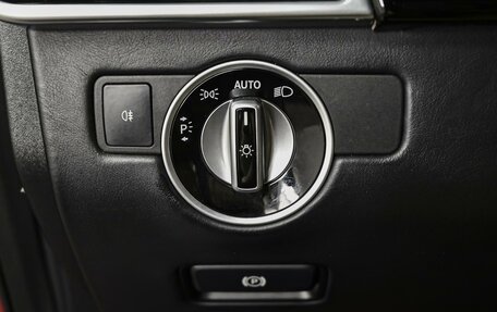 Mercedes-Benz GLE AMG, 2016 год, 4 240 000 рублей, 26 фотография