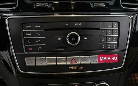 Mercedes-Benz GLE AMG, 2016 год, 4 240 000 рублей, 24 фотография