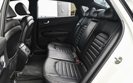 KIA Optima IV, 2017 год, 2 385 000 рублей, 9 фотография