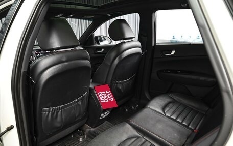 KIA Optima IV, 2017 год, 2 385 000 рублей, 11 фотография