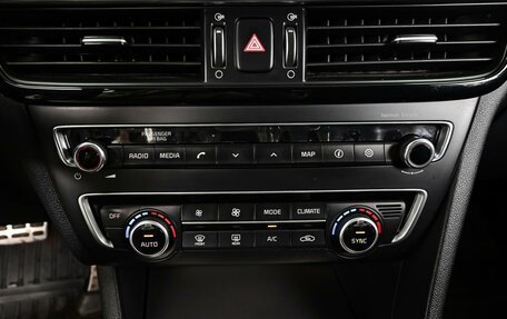 KIA Optima IV, 2017 год, 2 385 000 рублей, 17 фотография