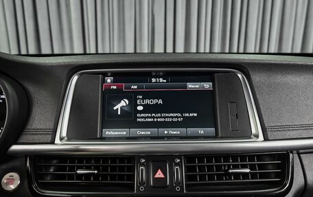 KIA Optima IV, 2017 год, 2 385 000 рублей, 15 фотография