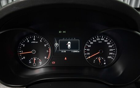 KIA Optima IV, 2017 год, 2 385 000 рублей, 24 фотография