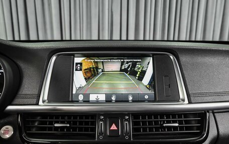 KIA Optima IV, 2017 год, 2 385 000 рублей, 16 фотография