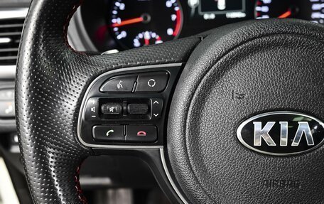 KIA Optima IV, 2017 год, 2 385 000 рублей, 22 фотография