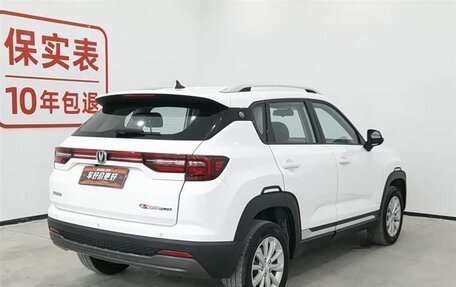 Changan CS35 Plus, 2021 год, 1 033 978 рублей, 3 фотография