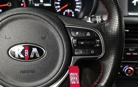 KIA Optima IV, 2017 год, 2 385 000 рублей, 23 фотография