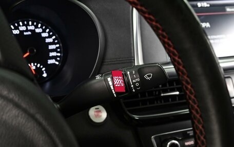 KIA Optima IV, 2017 год, 2 385 000 рублей, 19 фотография