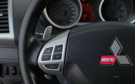 Mitsubishi Outlander III рестайлинг 3, 2007 год, 1 220 000 рублей, 12 фотография