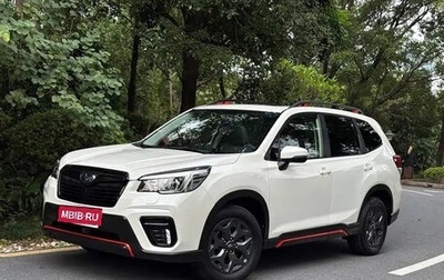 Subaru Forester, 2022 год, 2 350 001 рублей, 1 фотография