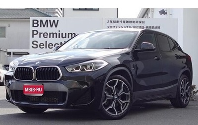 BMW X2, 2021 год, 1 495 300 рублей, 1 фотография