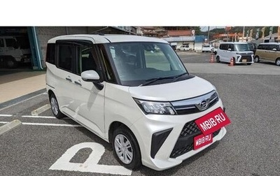 Daihatsu Thor I, 2022 год, 1 100 009 рублей, 1 фотография