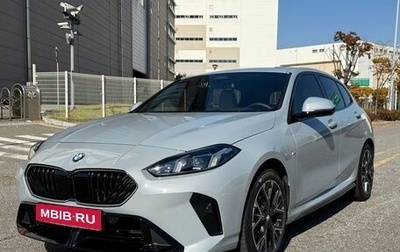 BMW 1 серия, 2025 год, 5 067 000 рублей, 1 фотография