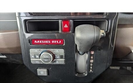 Daihatsu Thor I, 2022 год, 1 100 009 рублей, 14 фотография