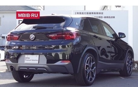 BMW X2, 2021 год, 1 495 300 рублей, 5 фотография