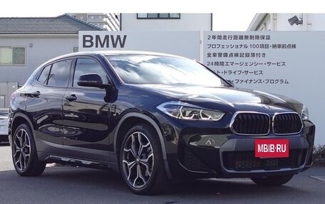 BMW X2, 2021 год, 1 495 300 рублей, 3 фотография