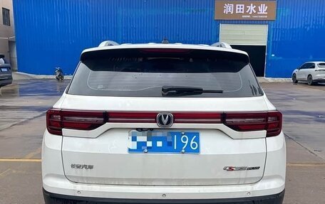 Changan CS35 Plus, 2021 год, 1 262 277 рублей, 5 фотография