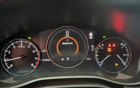 Mazda 3, 2022 год, 1 900 009 рублей, 12 фотография