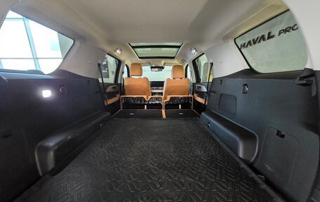 Haval H5, 2024 год, 3 649 000 рублей, 17 фотография