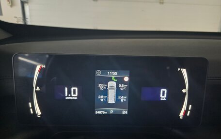 Haval H5, 2024 год, 3 649 000 рублей, 10 фотография