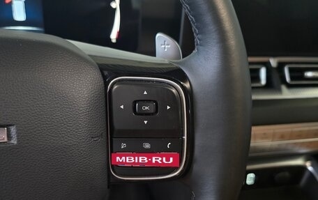 Haval H5, 2024 год, 3 649 000 рублей, 11 фотография