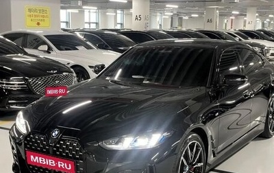 BMW 4 серия, 2025 год, 5 627 000 рублей, 1 фотография