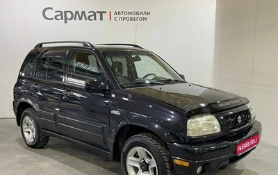 Suzuki Grand Vitara, 2002 год, 600 000 рублей, 1 фотография