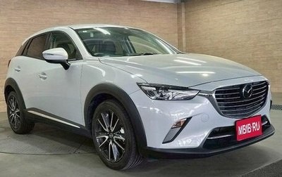 Mazda CX-3 I, 2017 год, 1 042 000 рублей, 1 фотография