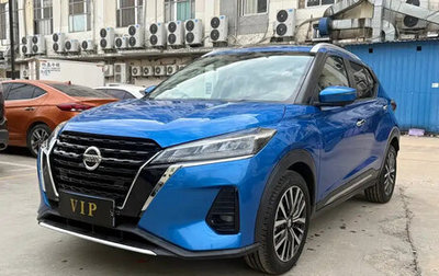 Nissan Kicks I, 2022 год, 1 200 000 рублей, 1 фотография