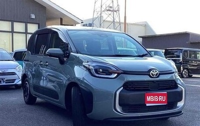 Toyota Sienta, 2022 год, 1 075 000 рублей, 1 фотография