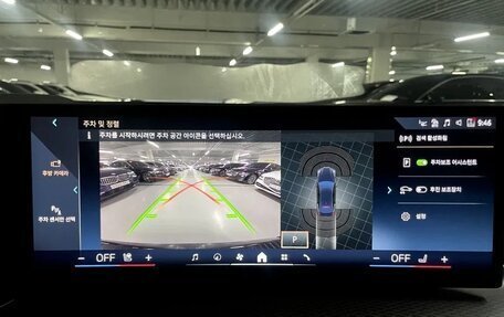 BMW 4 серия, 2025 год, 5 627 000 рублей, 11 фотография