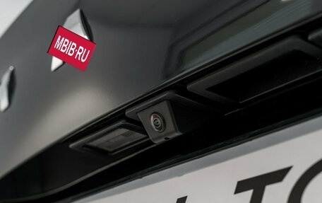 Haval Jolion, 2025 год, 2 599 000 рублей, 11 фотография