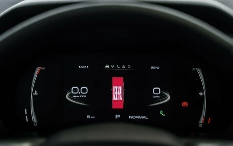 Haval Jolion, 2025 год, 2 599 000 рублей, 30 фотография