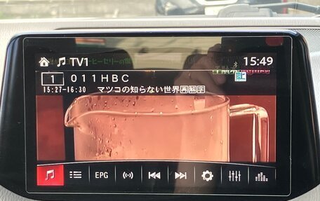 Mazda Axela, 2019 год, 1 090 000 рублей, 22 фотография